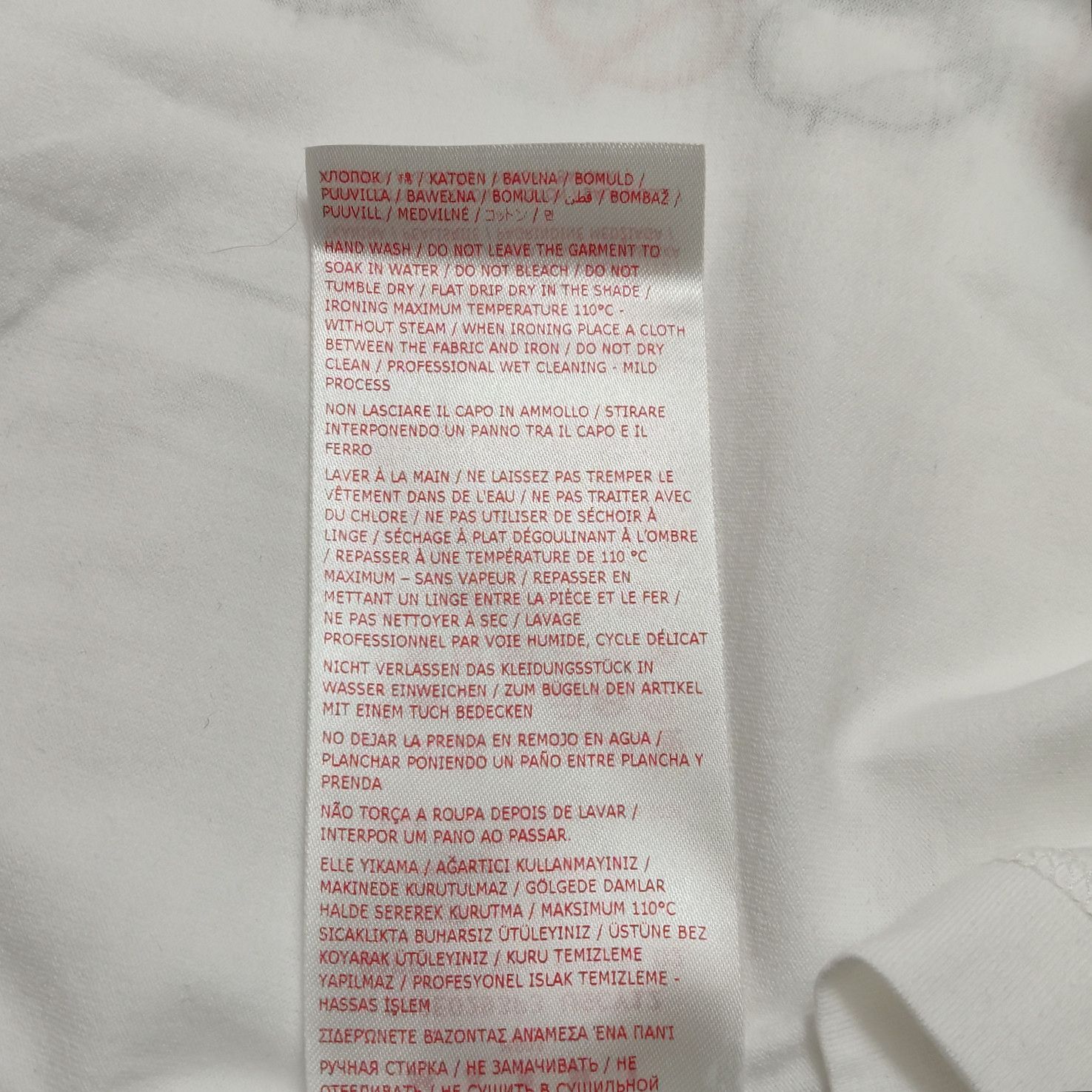 Marni Marni Script Logo Printed T-Shirt IT 46 Size L / US 10 / IT 46 - 9 Thumbnail