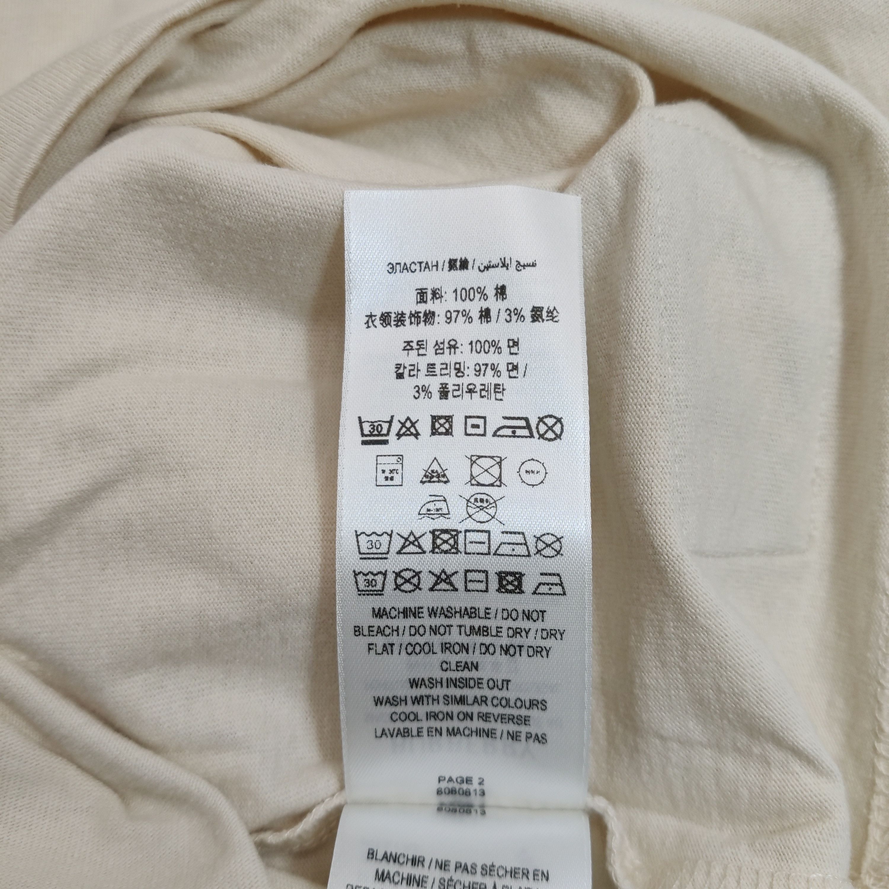 Burberry Burberry EKD Patch Cotton T-Shirt Size XL Size US XL / EU 56 / 4 - 10 Thumbnail