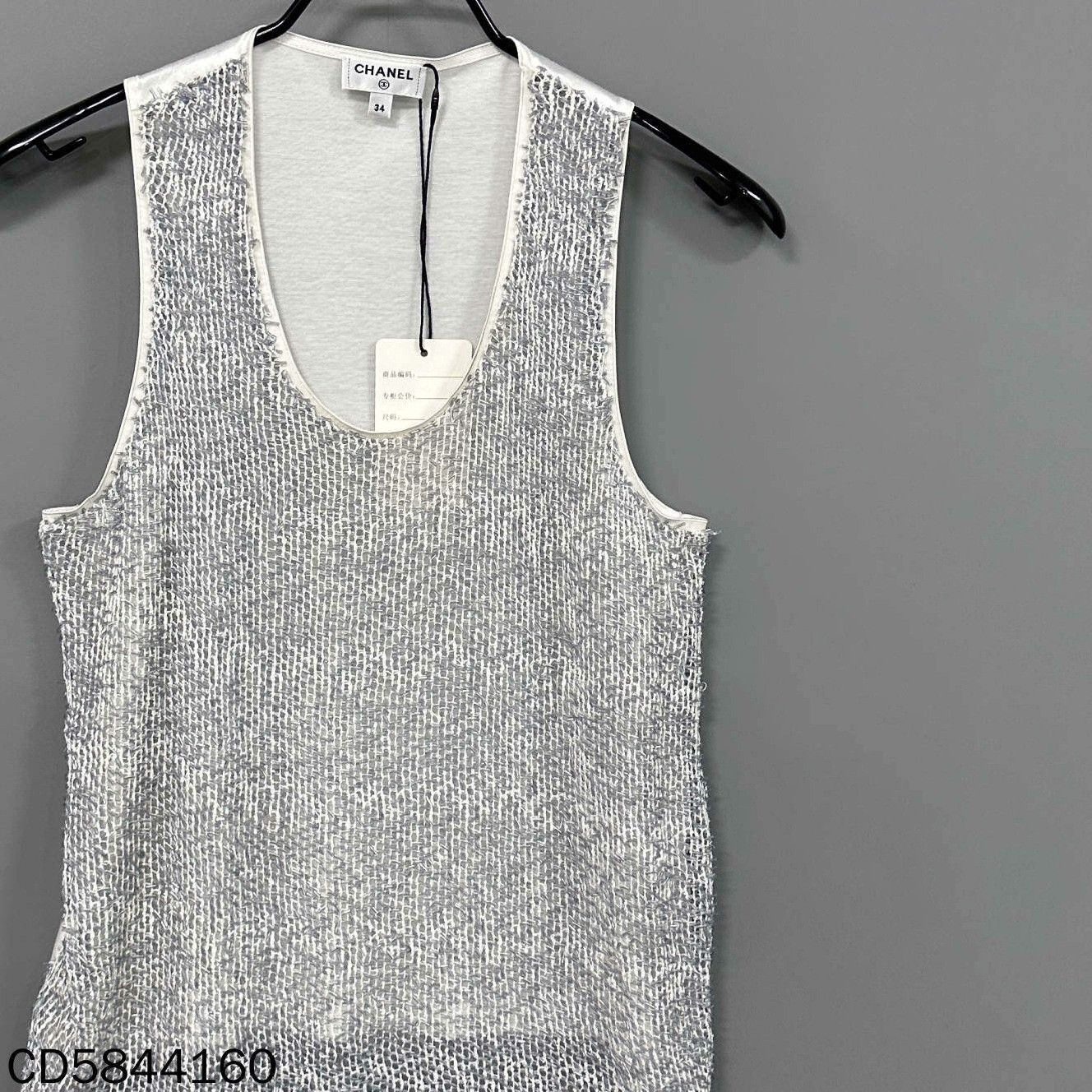 Chanel Chanel White Tank Top it_34 Women Size XXS / US 00 / IT 34 - 2 Thumbnail
