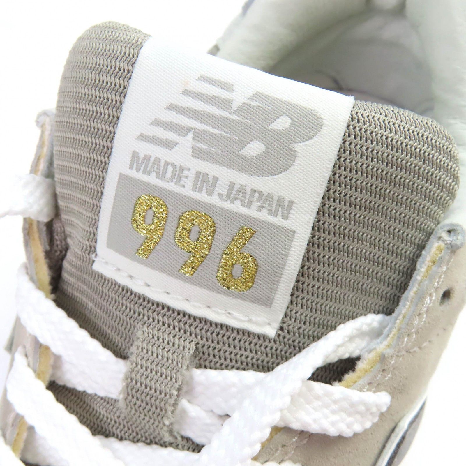 Other Other New Balance M996JP Sneakers Leather Shoes M996JP DUTY FREE for USA Size ONE SIZE - 10 Thumbnail