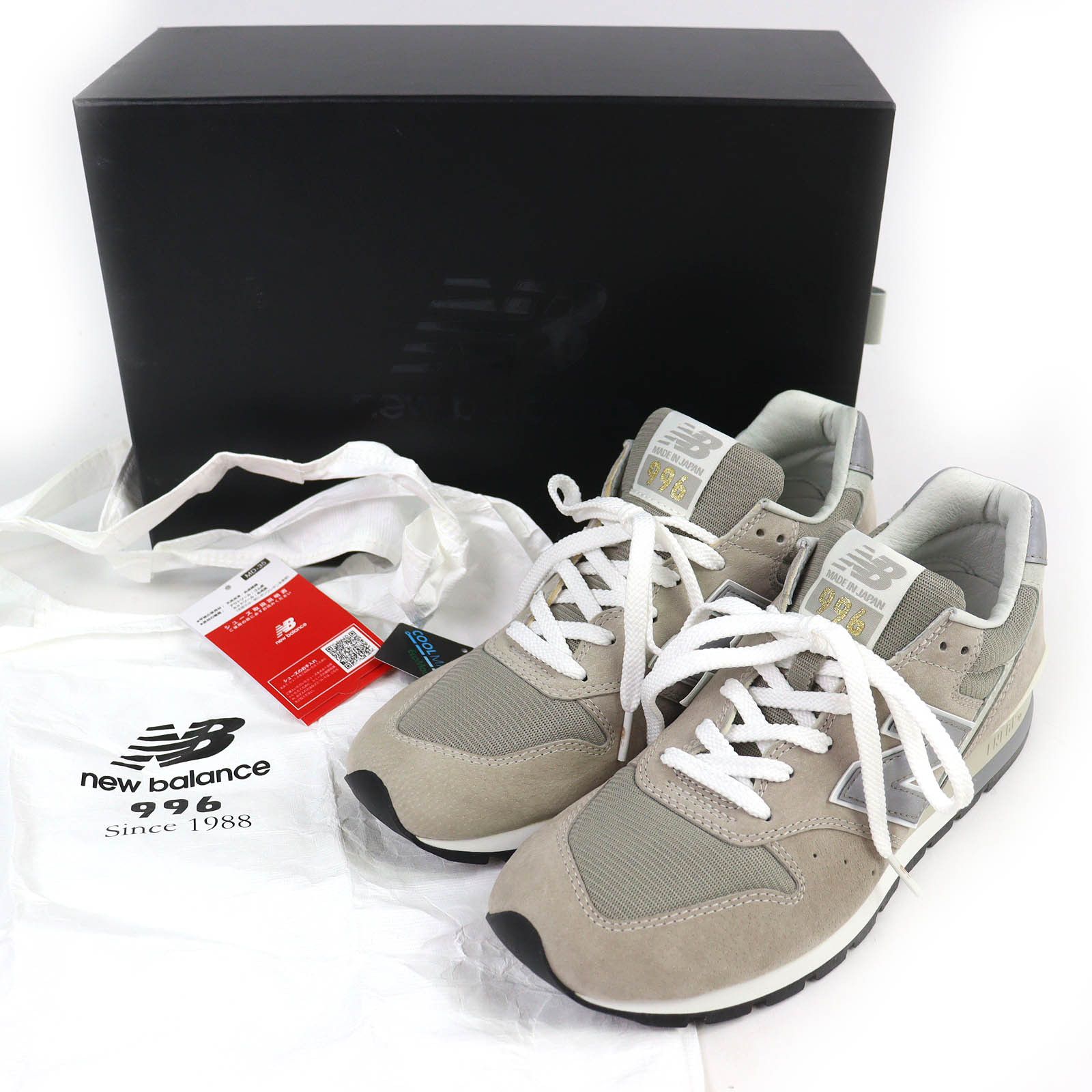 Other Other New Balance M996JP Sneakers Leather Shoes M996JP DUTY FREE for USA Size ONE SIZE - 2 Thumbnail