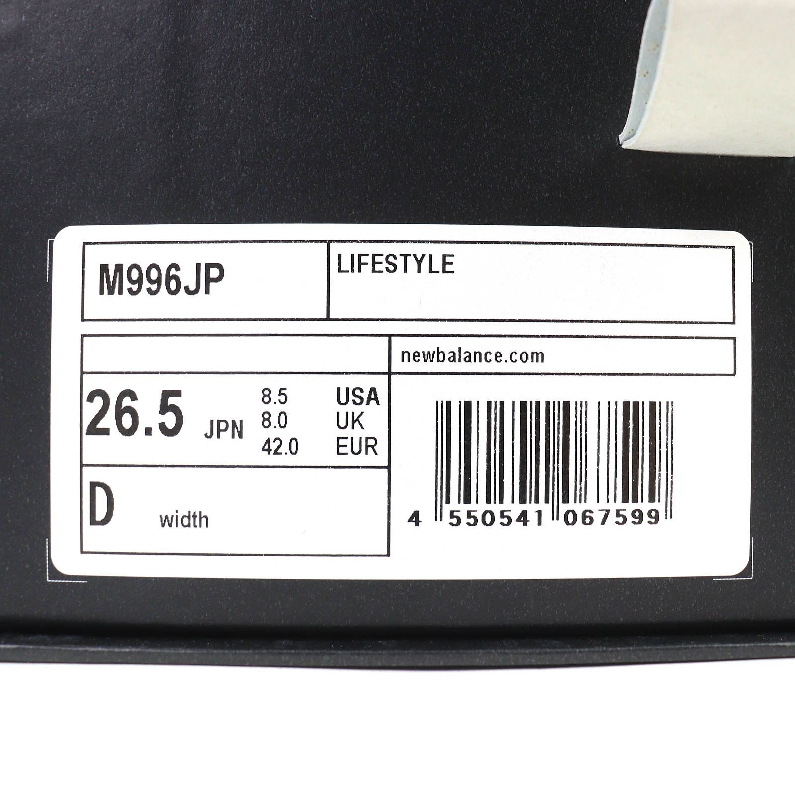 Other Other New Balance M996JP Sneakers Leather Shoes M996JP DUTY FREE for USA Size ONE SIZE - 14 Thumbnail