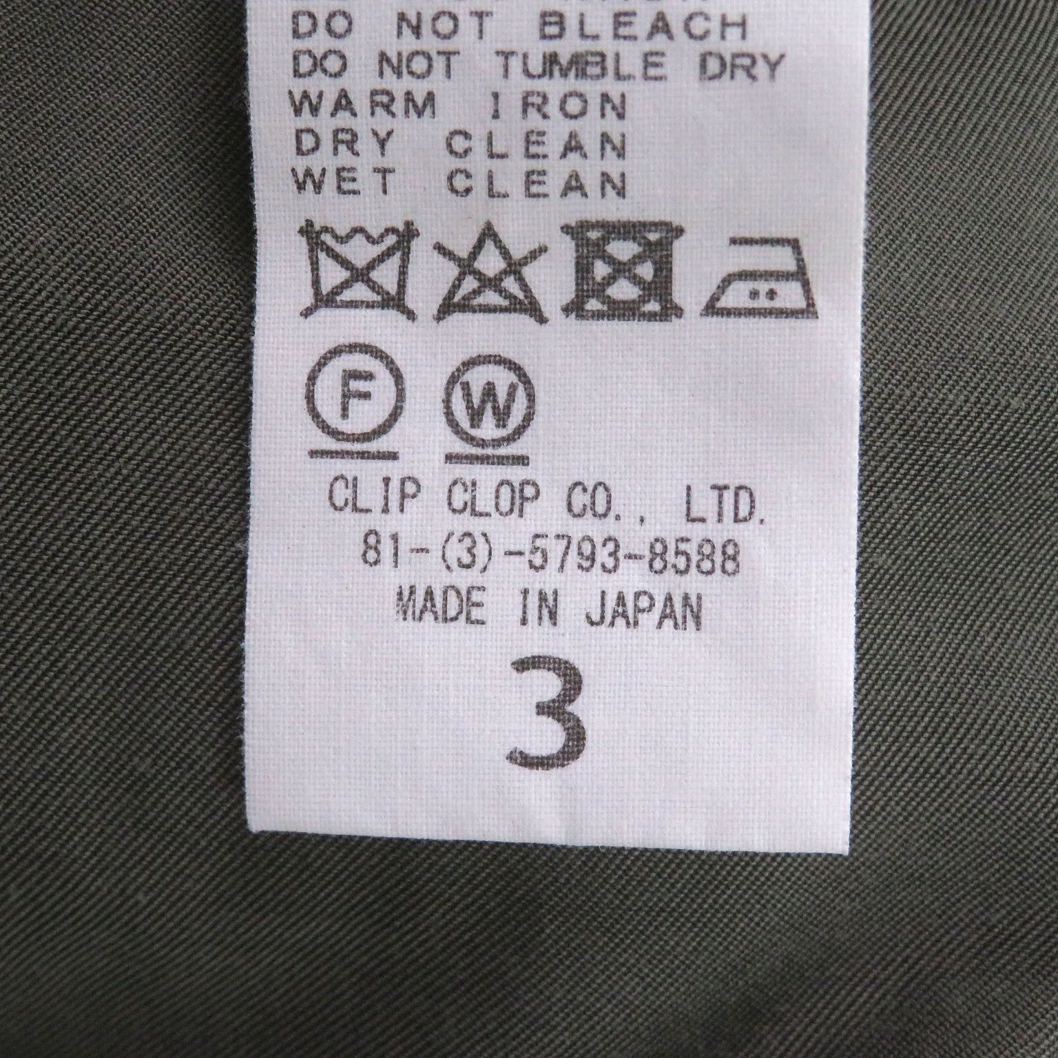 Other Other Auralee Beaver Melton Coat Textile Outerwear DUTY FREE for USA Size ONE SIZE - 9 Thumbnail