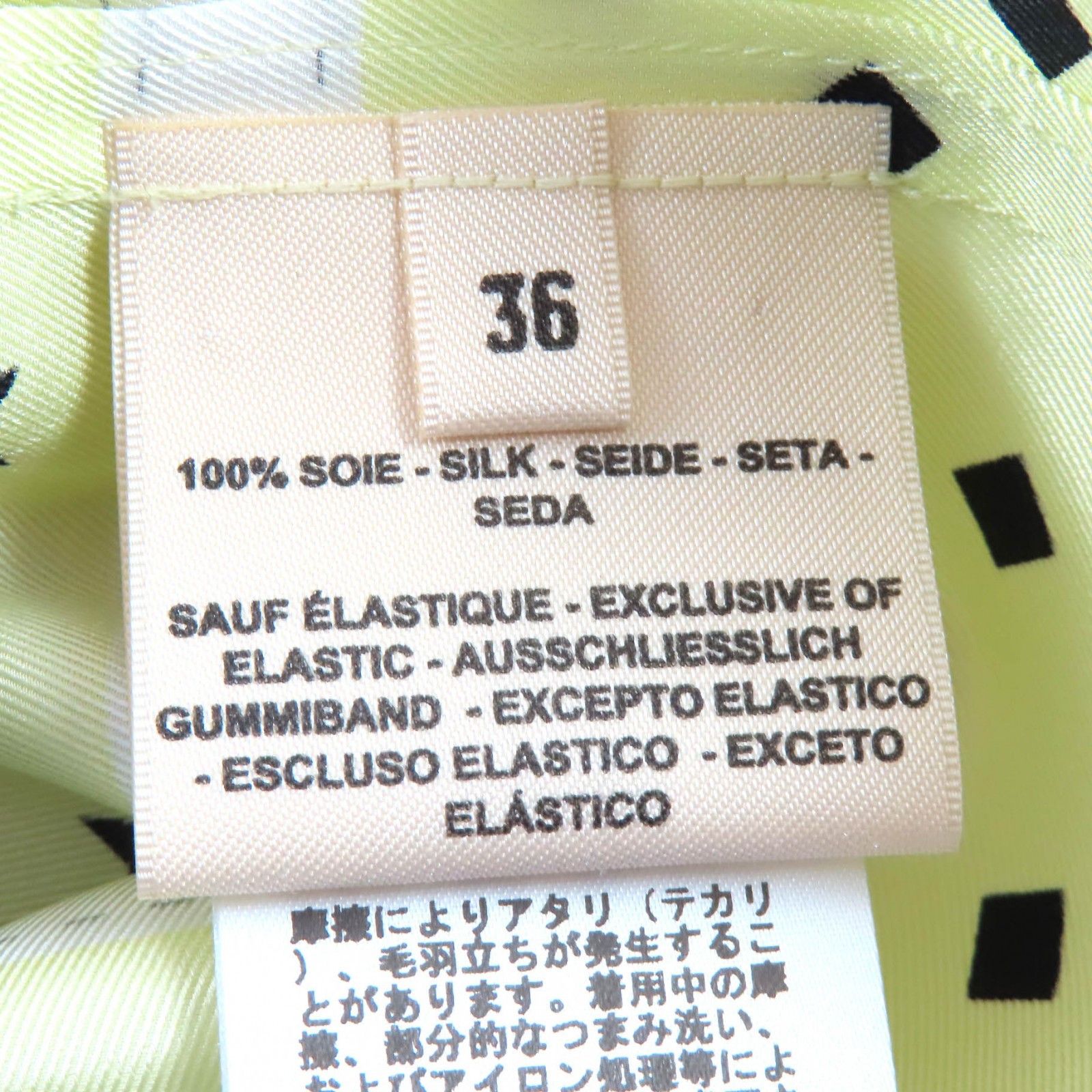 Hermes Hermes Hermes Harnais De Cour Silk Skirt Textile Skirts DUTY FREE for USA Size ONE SIZE - 6 Thumbnail