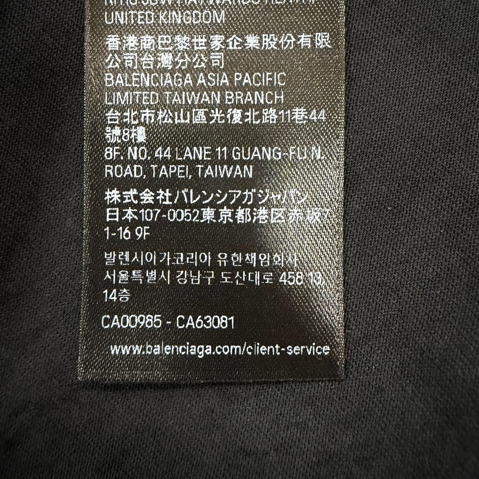 Balenciaga Balenciaga Balenciaga Cotton T Shirt Textile T-Shirts DUTY FREE for USA Size ONE SIZE - 10 Thumbnail
