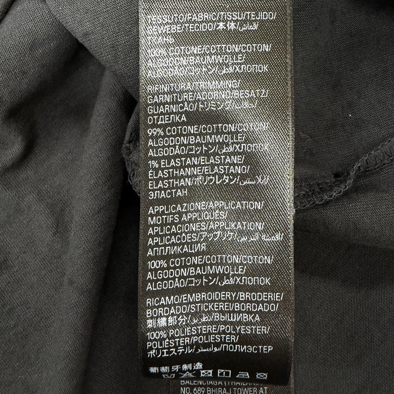 Balenciaga Balenciaga Balenciaga Cotton T Shirt Textile T-Shirts DUTY FREE for USA Size ONE SIZE - 9 Thumbnail