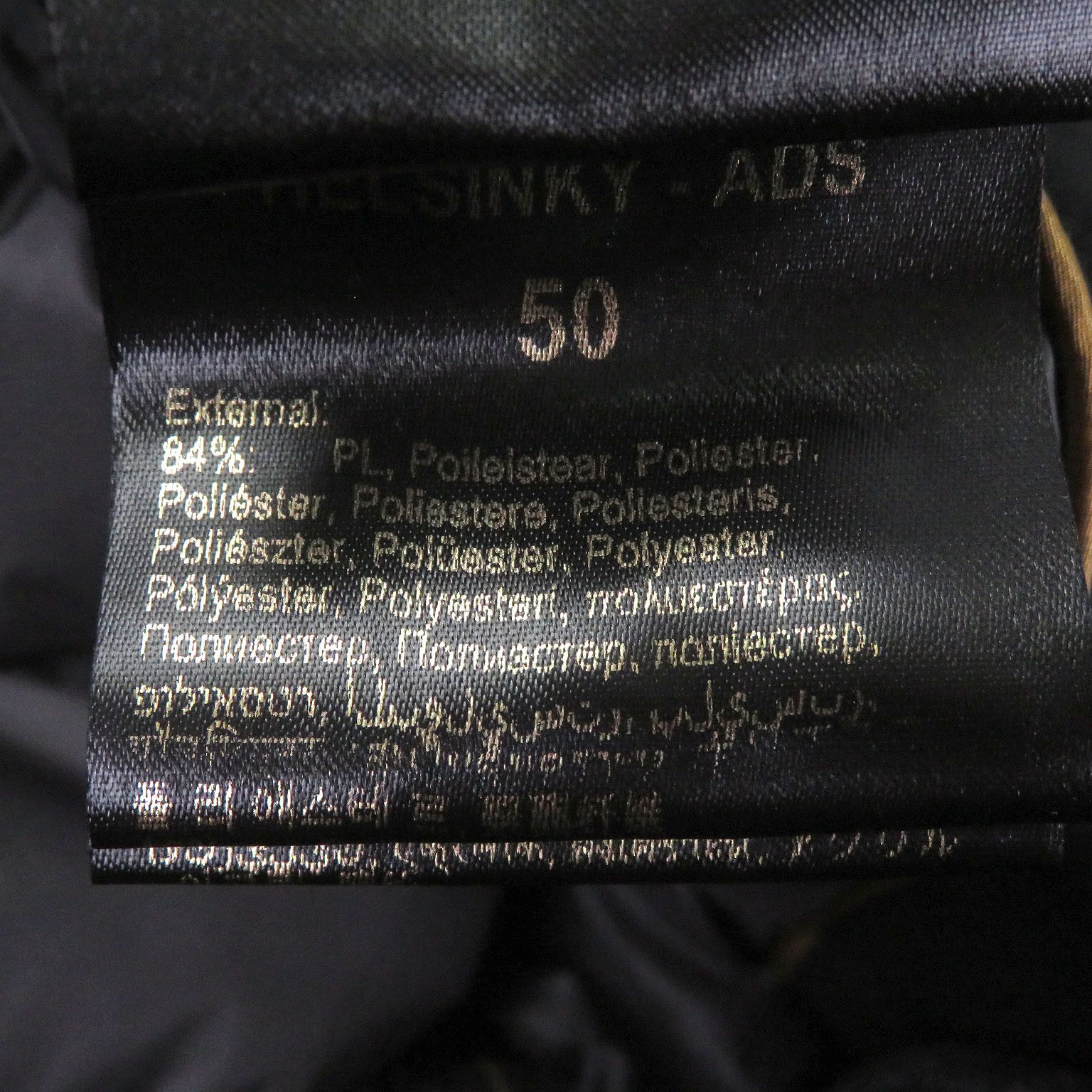 MooRER Moorer Moorer Helsinky Down 2way Coat Plastic / Synthetic Outerwear DUTY FREE for USA Size ONE SIZE - 13 Thumbnail