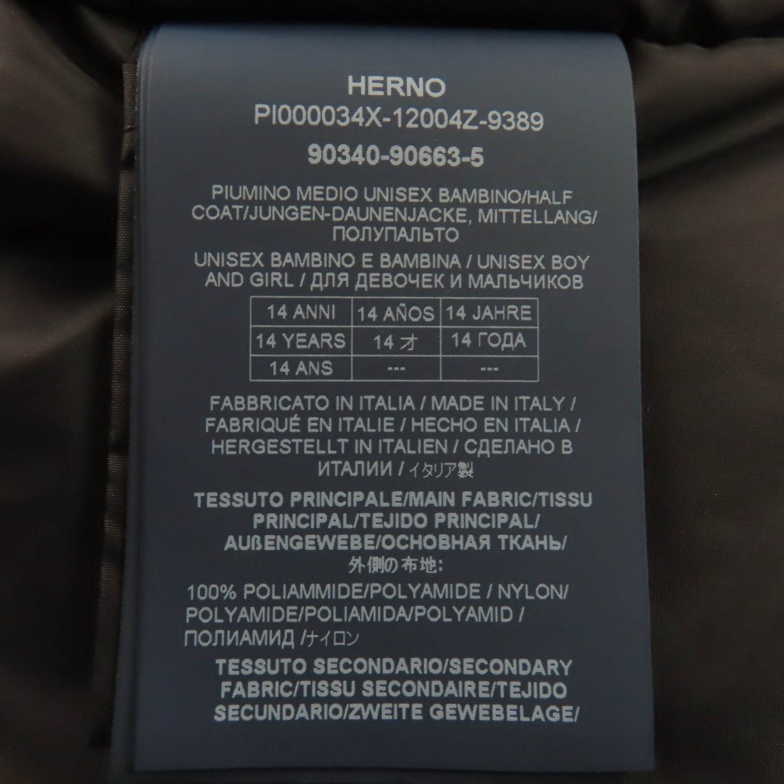 Other Other Herno Nylon Down Coat Textile Outerwear PI000034X DUTY FREE for USA Size ONE SIZE - 8 Thumbnail