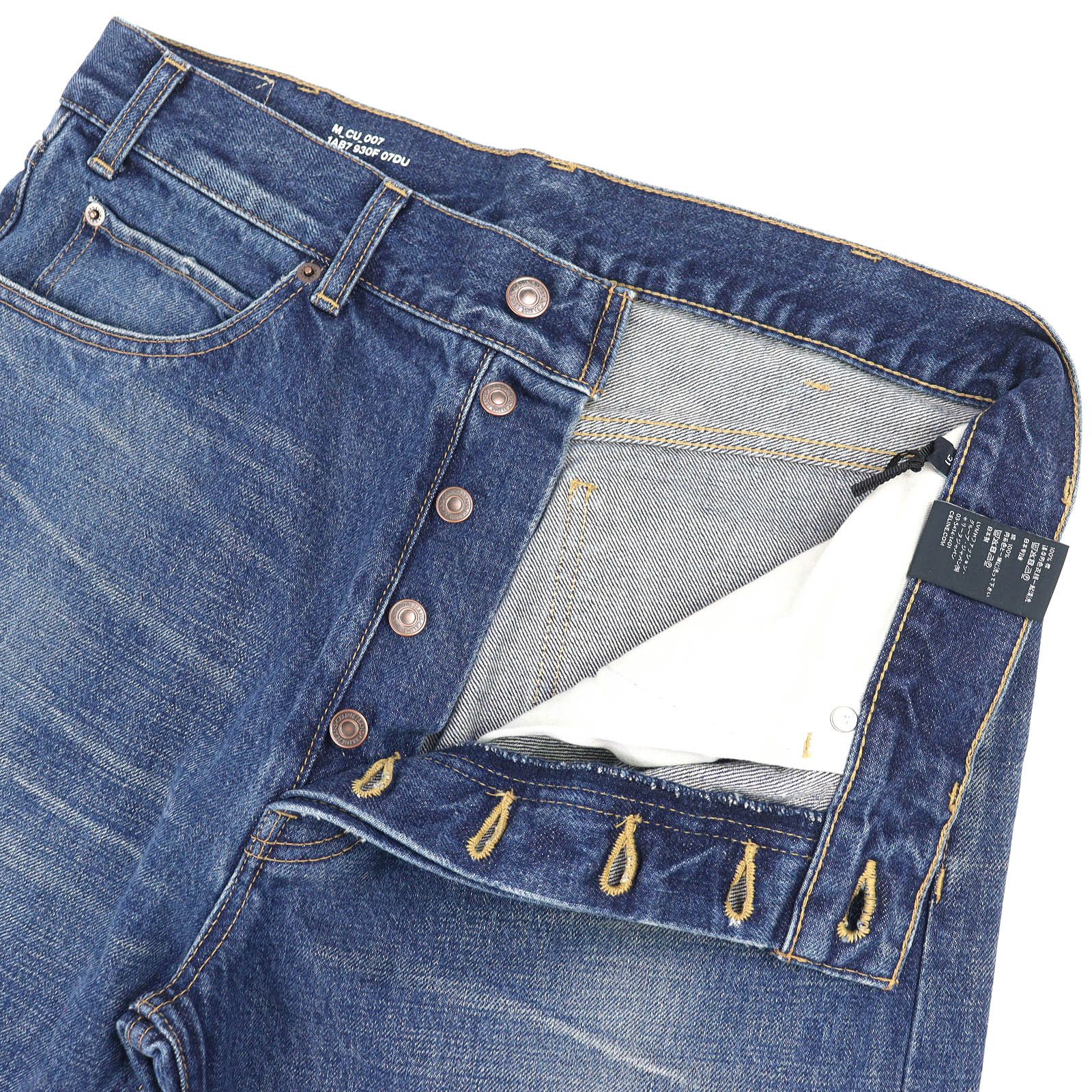 Celine Celine CELINE Denim Pants Textile Jeans 1AB7 930F 07DU DUTY FREE for USA Size ONE SIZE - 5 Thumbnail