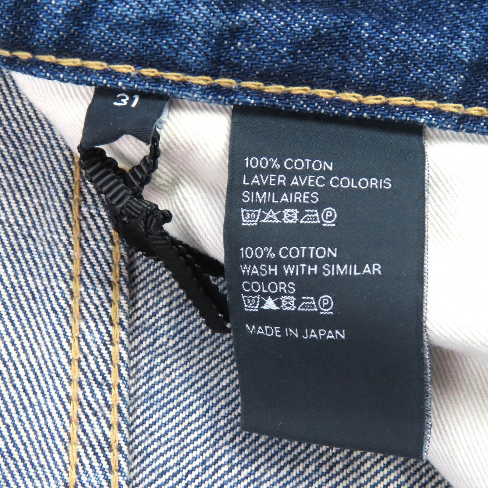 Celine Celine CELINE Denim Pants Textile Jeans 1AB7 930F 07DU DUTY FREE for USA Size ONE SIZE - 10 Thumbnail