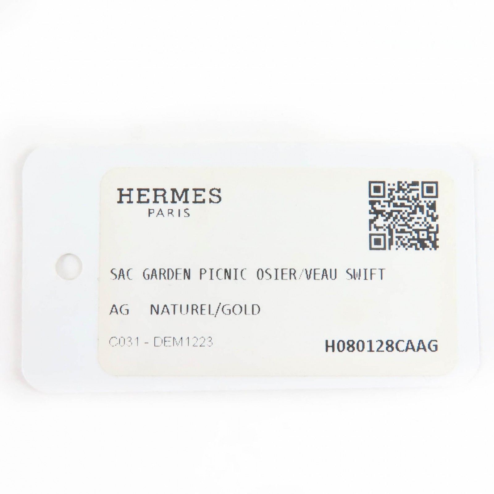 Hermes Hermes Hermes Garden Party PM Swift Basket Handbag Plant-based Handbag Stamp B (2023) DUTY FREE for USA Size ONE SIZE - 11 Thumbnail