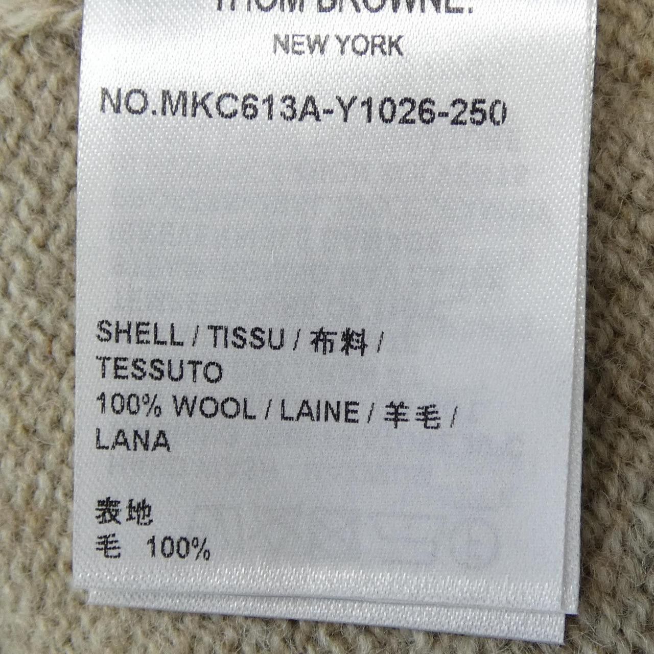 Thom Browne Thom Browne Thom Browne Wool Cardigan Textile Tops MKC613A-Y1026 DUTY FREE for USA Size ONE SIZE - 3 Thumbnail