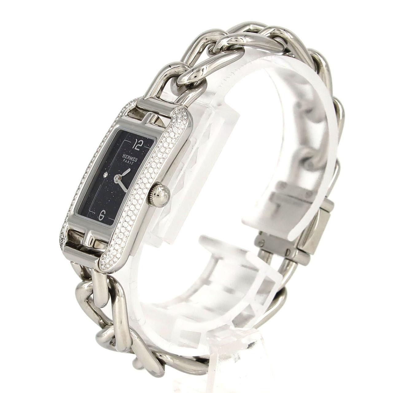 Hermes Hermes Hermes Nantucket Stainless Steel Watch Metal Quartz DUTY FREE for USA Size ONE SIZE - 2 Thumbnail