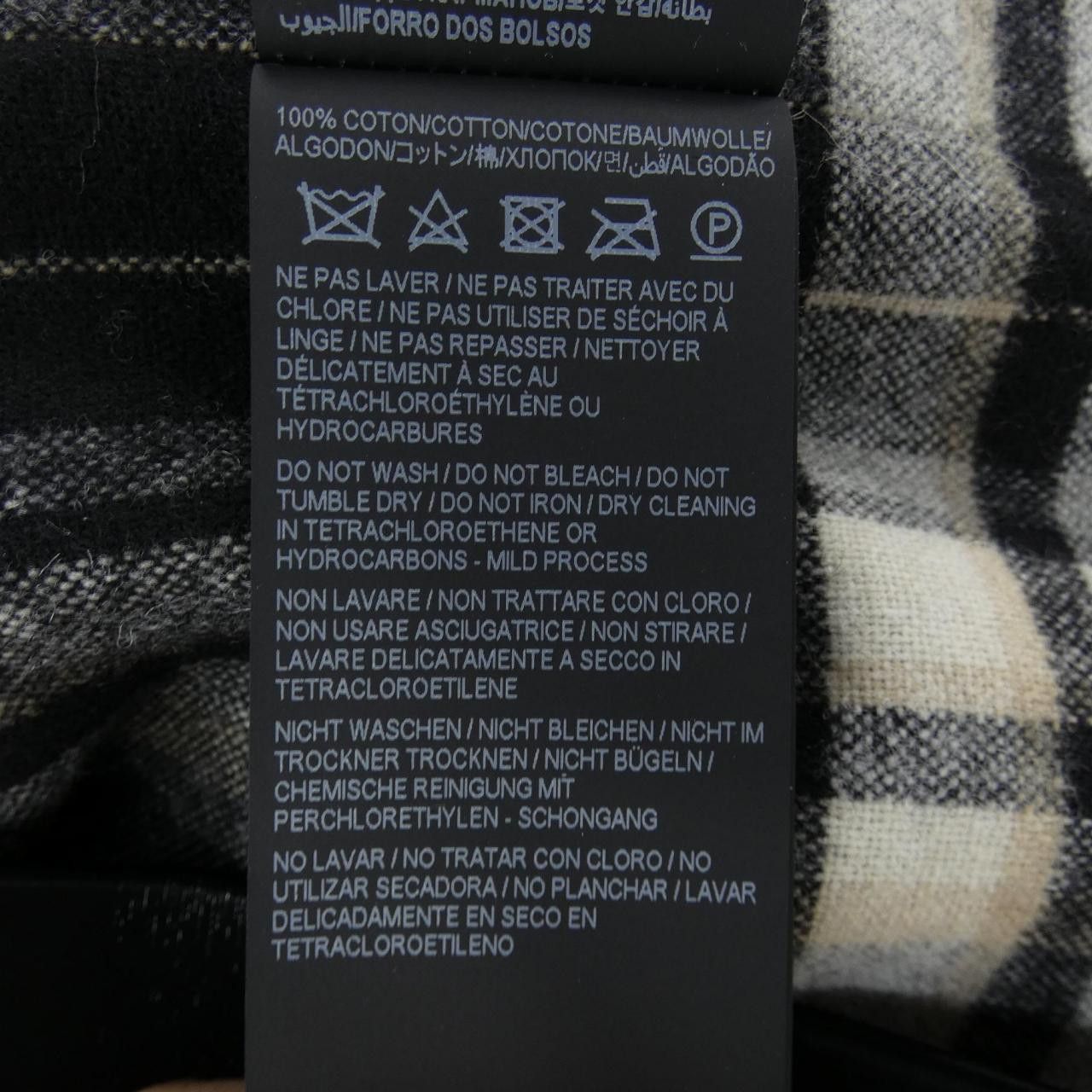 Yves Saint Laurent Yves Saint Laurent Saint Laurent Cotton Blouson Textile Outerwear 713327Y2F85 DUTY FREE for USA Size ONE SIZE - 4 Thumbnail