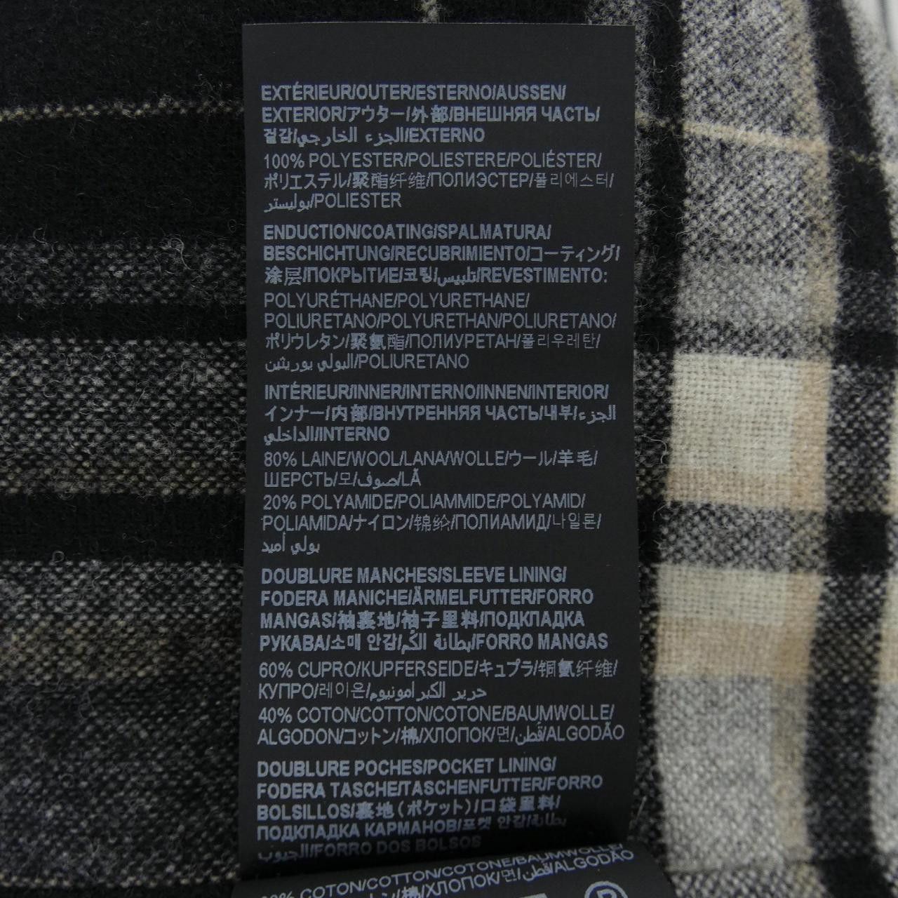 Yves Saint Laurent Yves Saint Laurent Saint Laurent Cotton Blouson Textile Outerwear 713327Y2F85 DUTY FREE for USA Size ONE SIZE - 3 Thumbnail