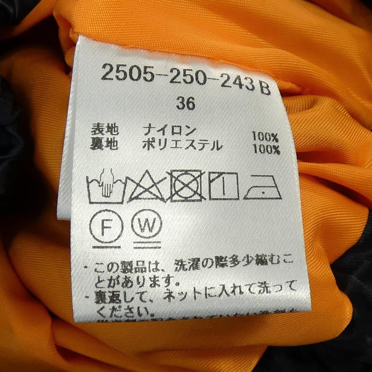 Other Other Double Standard Jacket Others Outerwear DUTY FREE for USA Size ONE SIZE - 3 Thumbnail