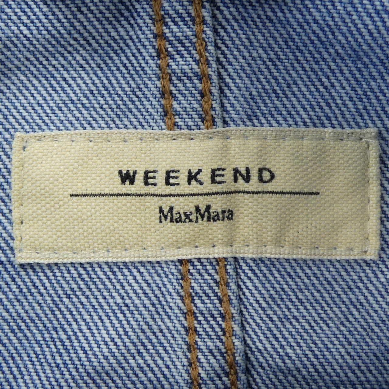 Max Mara MaxMara Max Mara Weekend Jacket Others Outerwear DUTY FREE for USA Size ONE SIZE - 4 Thumbnail