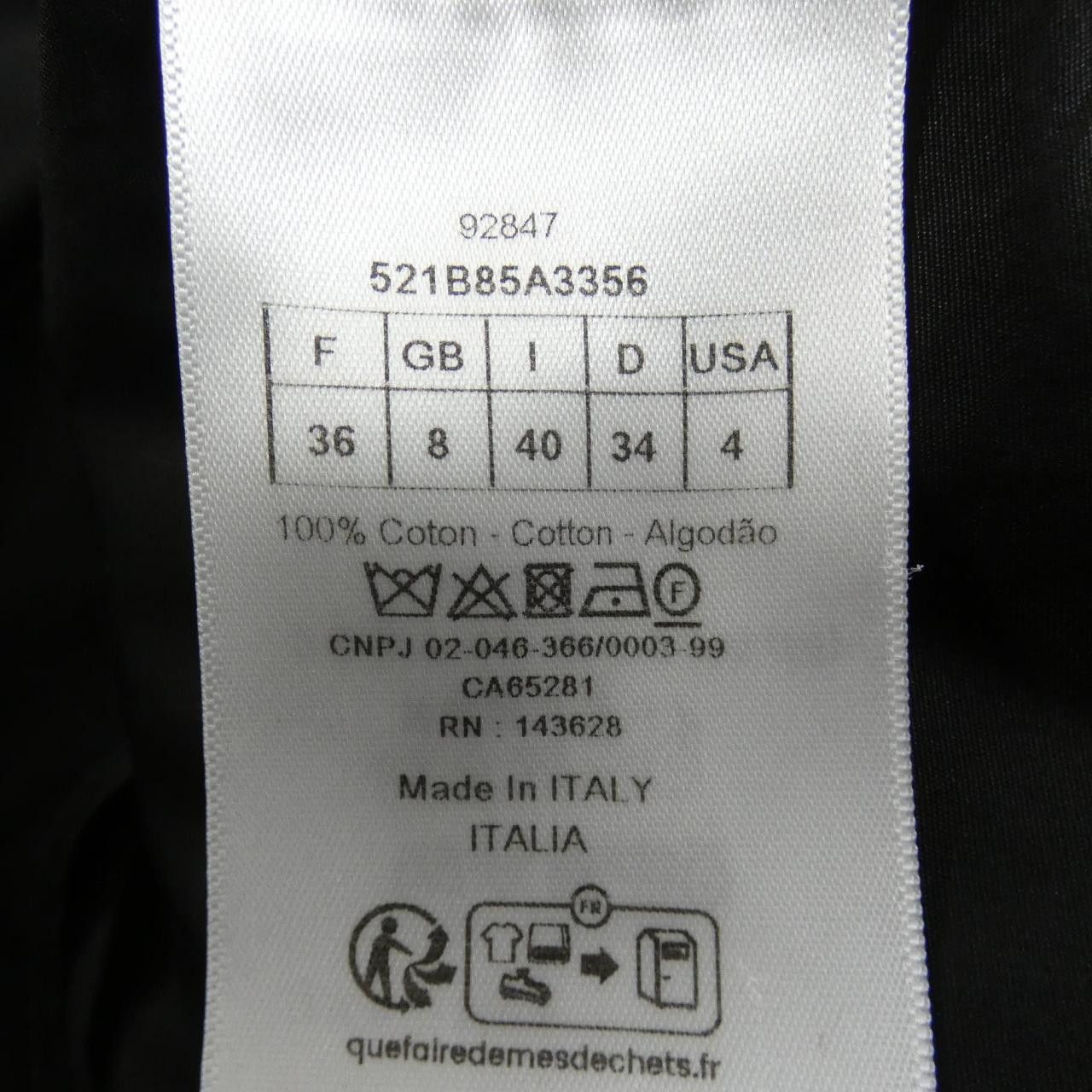 Dior Dior Christian Dior Top Others Tops 521B85A3356 DUTY FREE for USA Size ONE SIZE - 3 Thumbnail