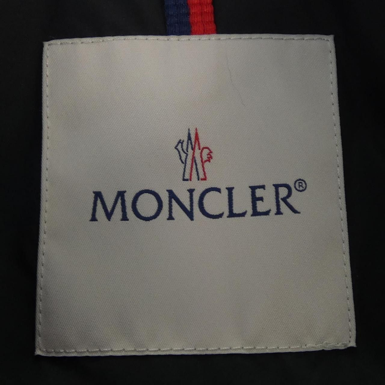 Moncler Moncler Moncler BUTOR down vest Textile Outerwear BUTOR DUTY FREE for USA Size ONE SIZE - 5 Thumbnail