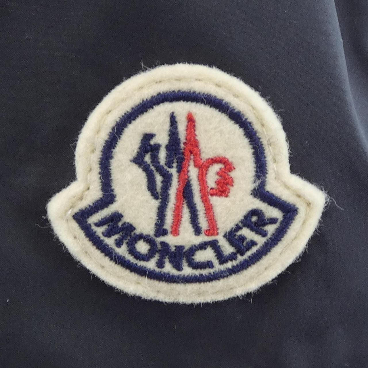 Moncler Moncler Moncler BUTOR down vest Textile Outerwear BUTOR DUTY FREE for USA Size ONE SIZE - 9 Thumbnail