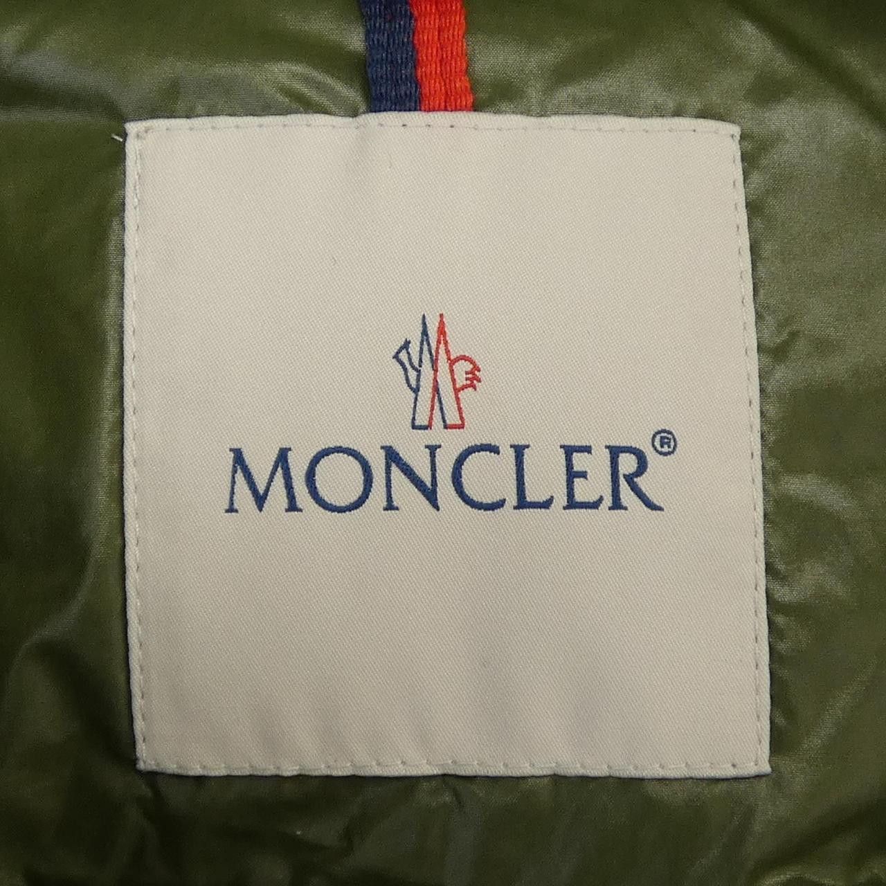 Moncler Moncler Moncler BORN TO PROTECT CIBOURE down vest Textile Outerwear CIBOURE DUTY FREE for USA Size ONE SIZE - 6 Thumbnail