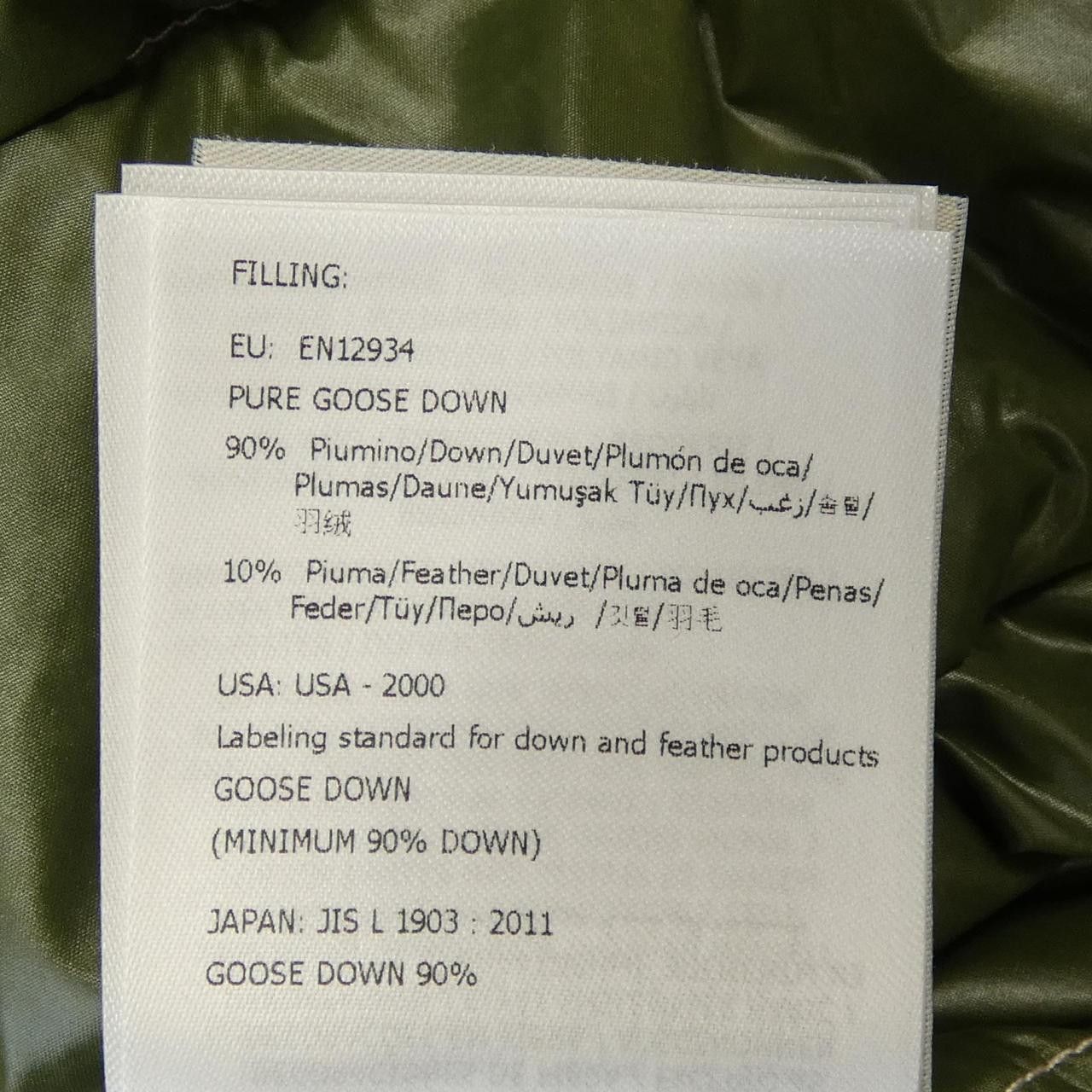 Moncler Moncler Moncler BORN TO PROTECT CIBOURE down vest Textile Outerwear CIBOURE DUTY FREE for USA Size ONE SIZE - 5 Thumbnail