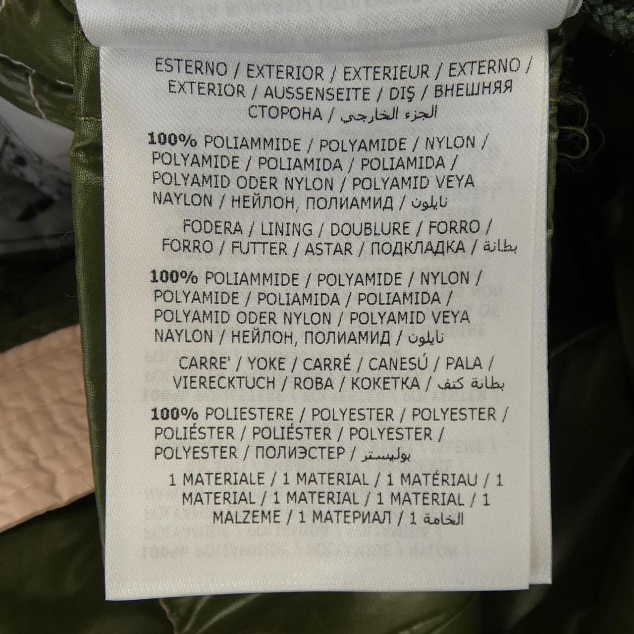 Moncler Moncler Moncler BORN TO PROTECT CIBOURE down vest Textile Outerwear CIBOURE DUTY FREE for USA Size ONE SIZE - 3 Thumbnail