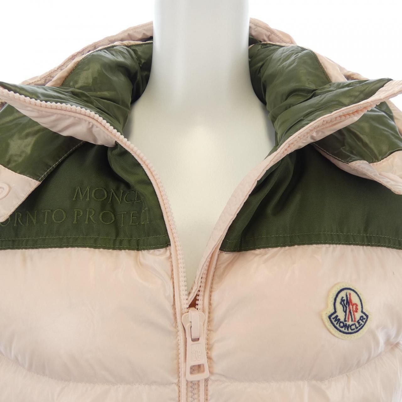 Moncler Moncler Moncler BORN TO PROTECT CIBOURE down vest Textile Outerwear CIBOURE DUTY FREE for USA Size ONE SIZE - 7 Thumbnail