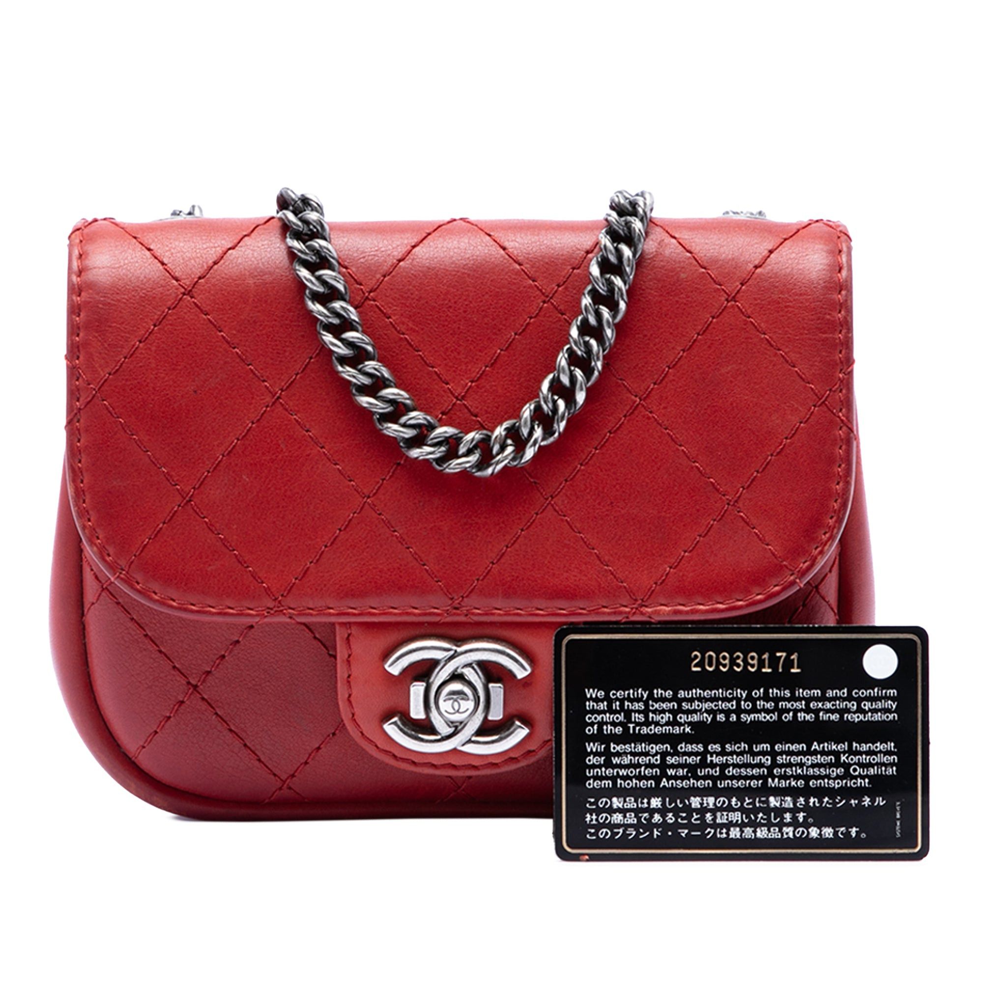 Chanel Paris Dallas Goatskin Wild Stitch Flap Size ONE SIZE - 8 Thumbnail