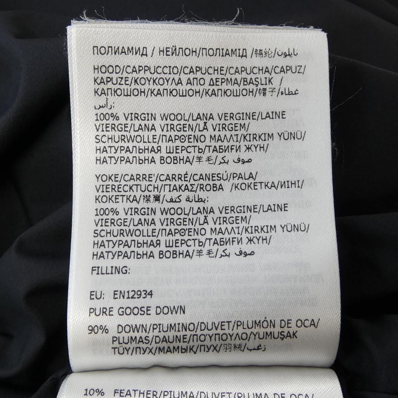 Moncler Moncler Moncler Mussala Down Jacket Textile Outerwear MUSSALA DUTY FREE for USA Size ONE SIZE - 4 Thumbnail