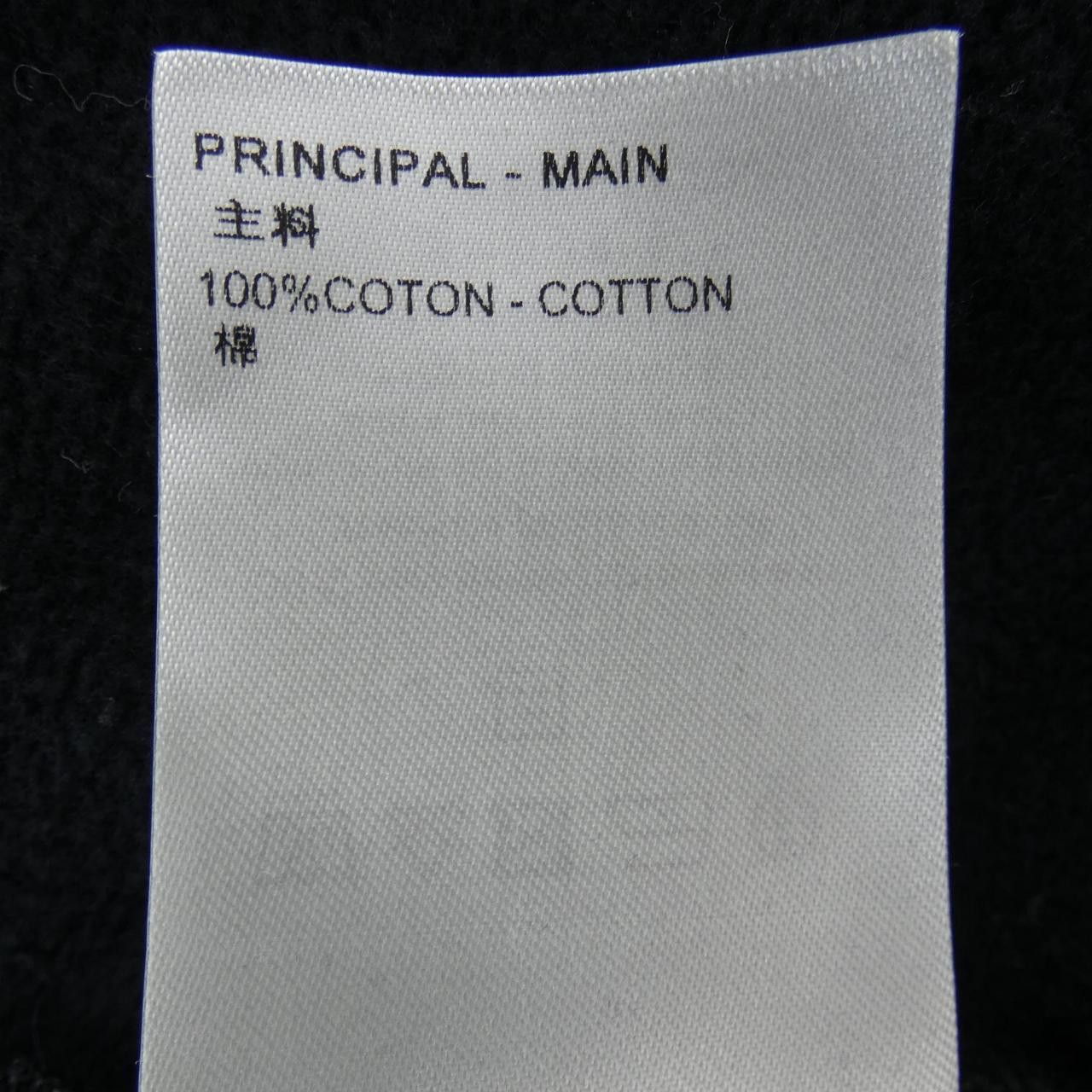Louis Vuitton Louis Vuitton Louis Vuitton Cotton Sweatshirt Textile Sweatshirts & Hoodies HPY79WIHN DUTY FREE for USA Size ONE SIZE - 3 Thumbnail