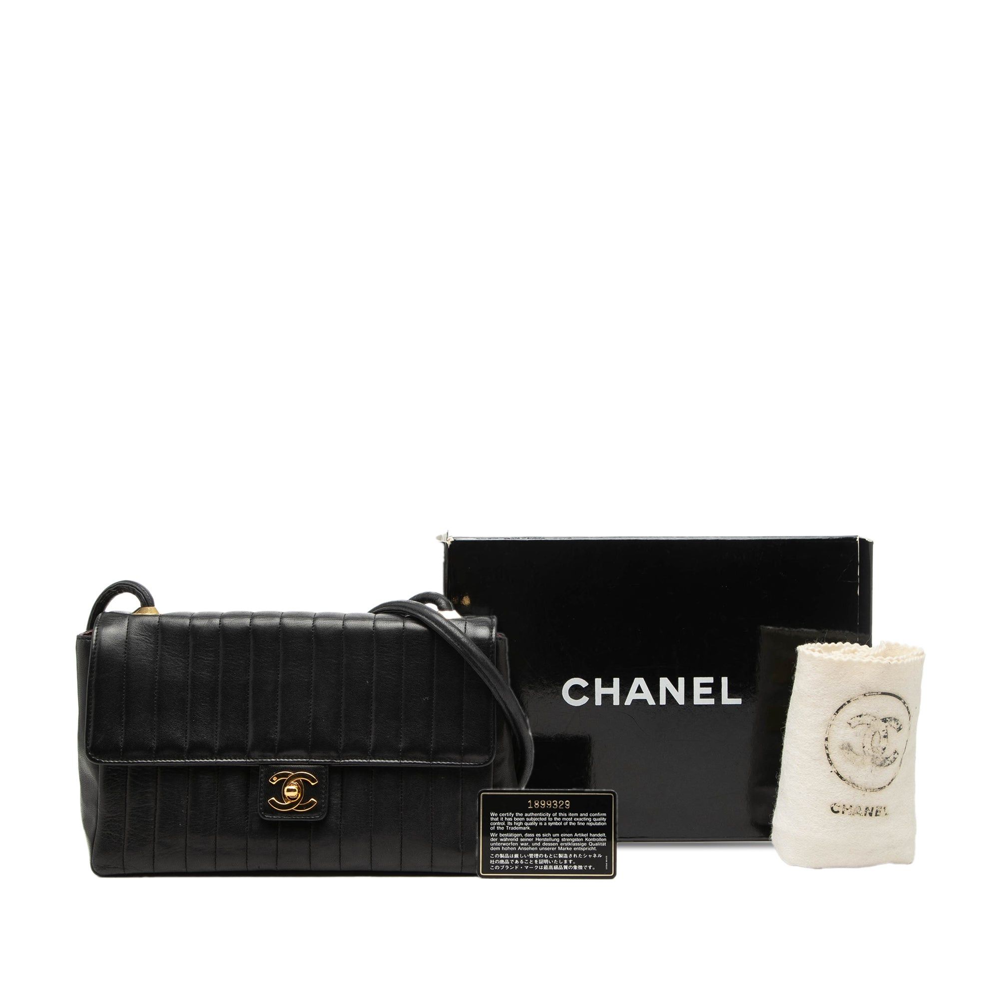 Chanel Medium Vertical Quilted Lambskin Single Flap Size ONE SIZE - 8 Thumbnail