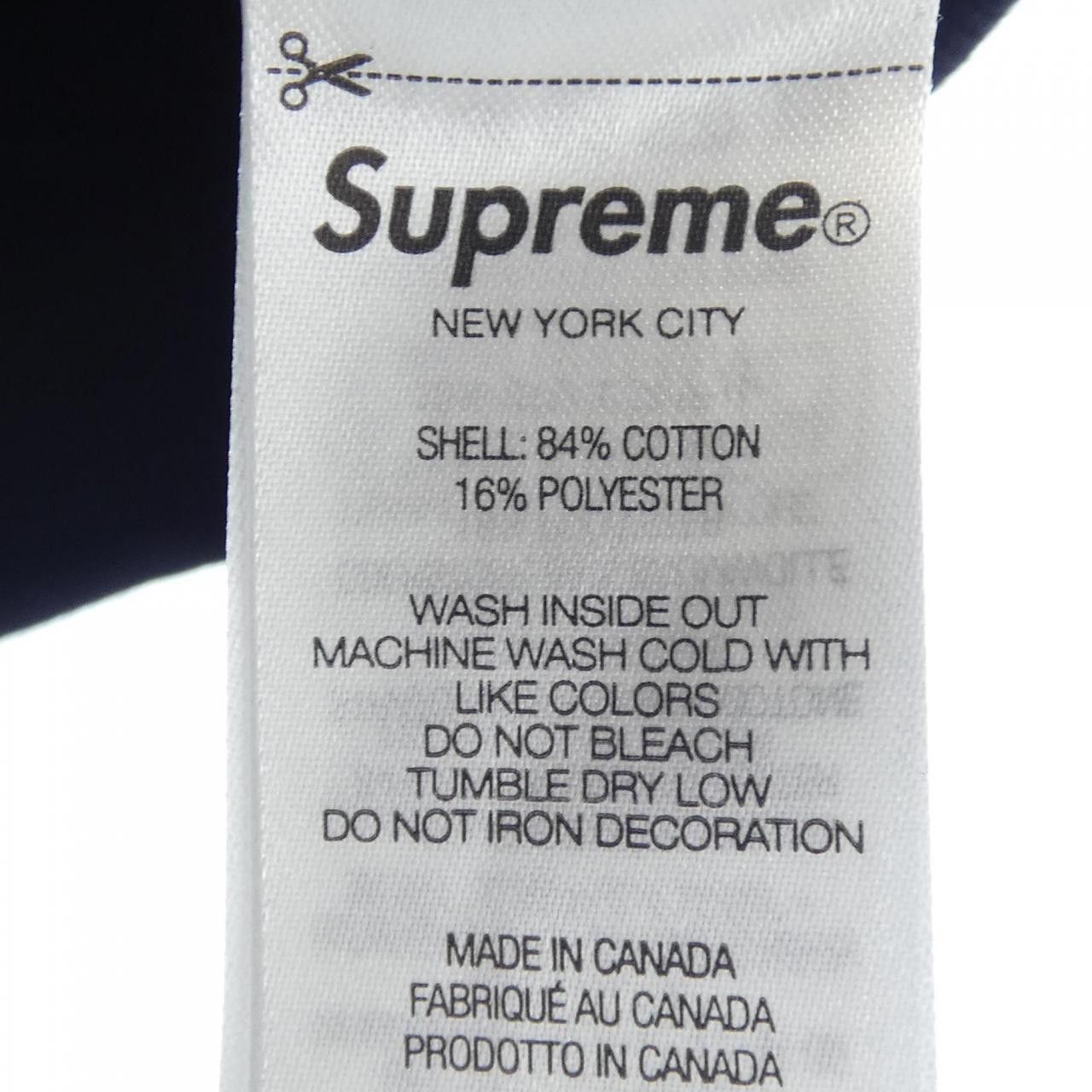 Supreme Supreme Supreme Soup Can Hooded Sweat Hoodie Textile Sweatshirts & Hoodies SoupCanHoodedSweat DUTY FREE for USA Size ONE SIZE - 3 Thumbnail