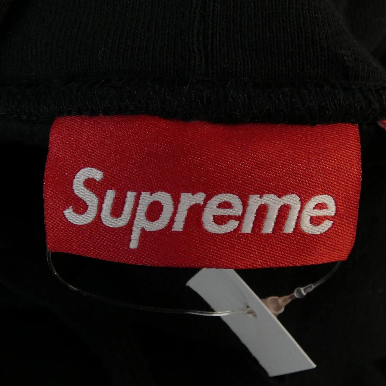Supreme Supreme Supreme Soup Can Hooded Sweat Hoodie Textile Sweatshirts & Hoodies SoupCanHoodedSweat DUTY FREE for USA Size ONE SIZE - 4 Thumbnail