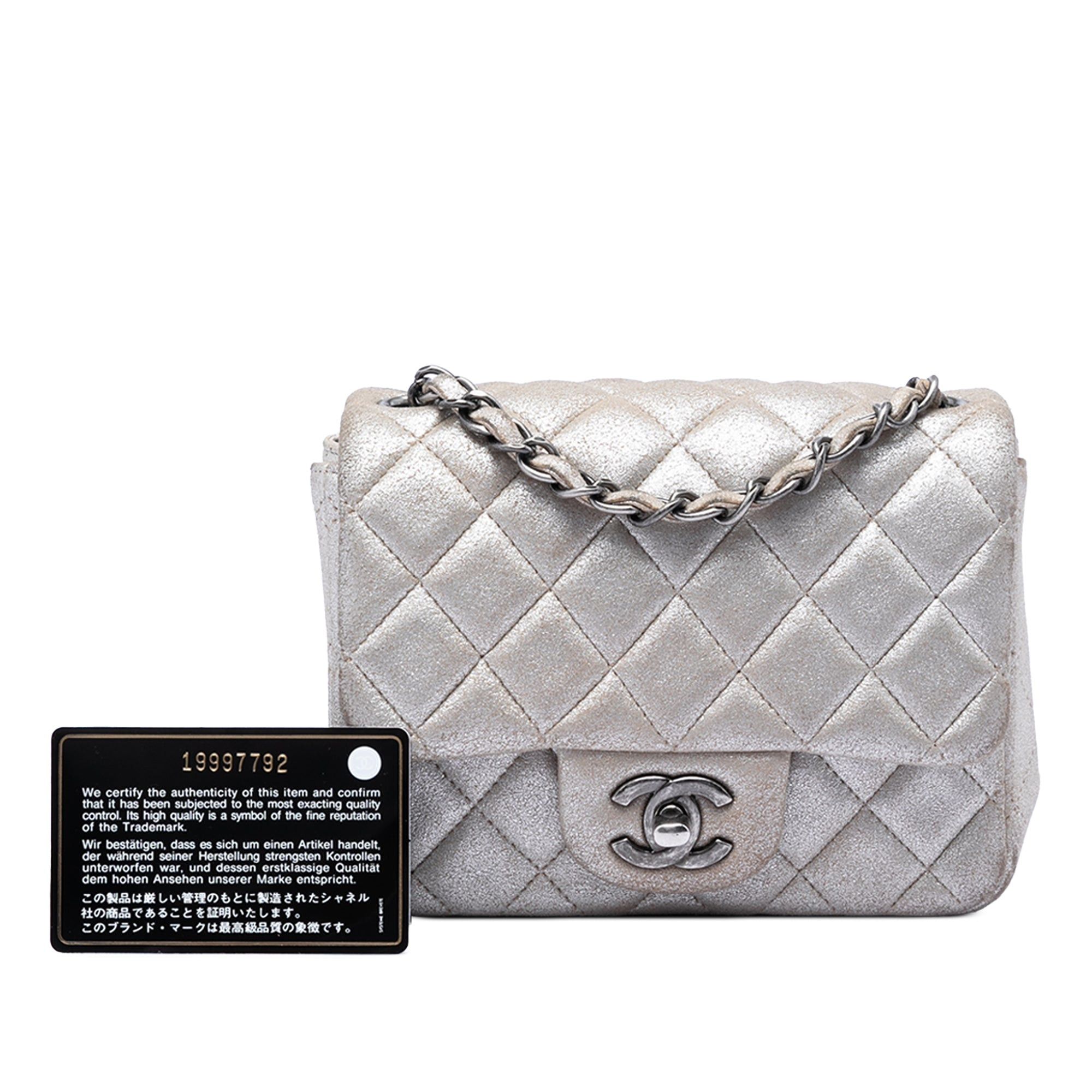 Chanel Mini Square Classic Metallic Lambskin Single Flap Size ONE SIZE - 8 Thumbnail