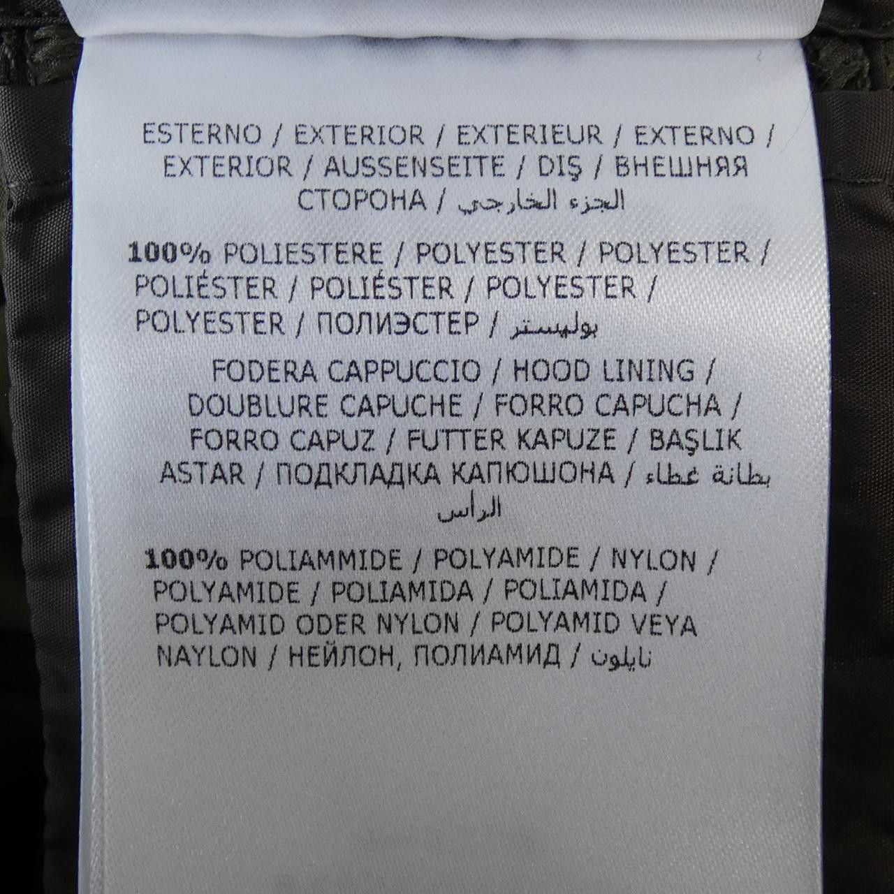 Moncler Moncler Moncler DISTHELON coat Others Outerwear DISTHELON DUTY FREE for USA Size ONE SIZE - 3 Thumbnail
