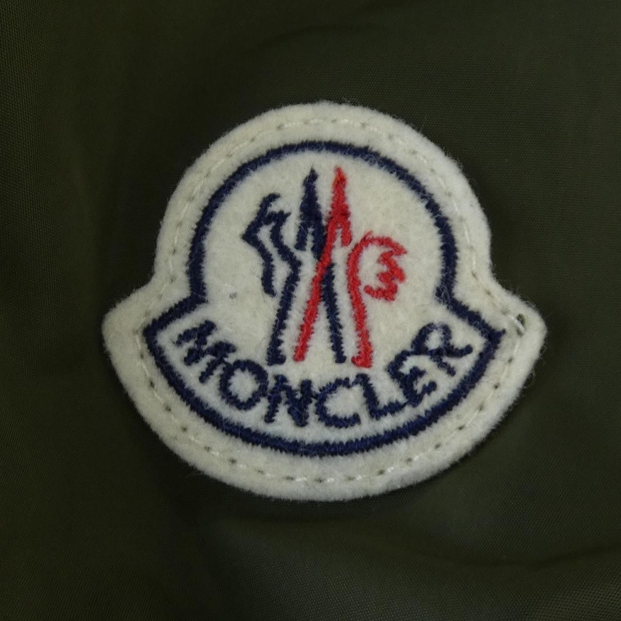 Moncler Moncler Moncler DISTHELON coat Others Outerwear DISTHELON DUTY FREE for USA Size ONE SIZE - 7 Thumbnail