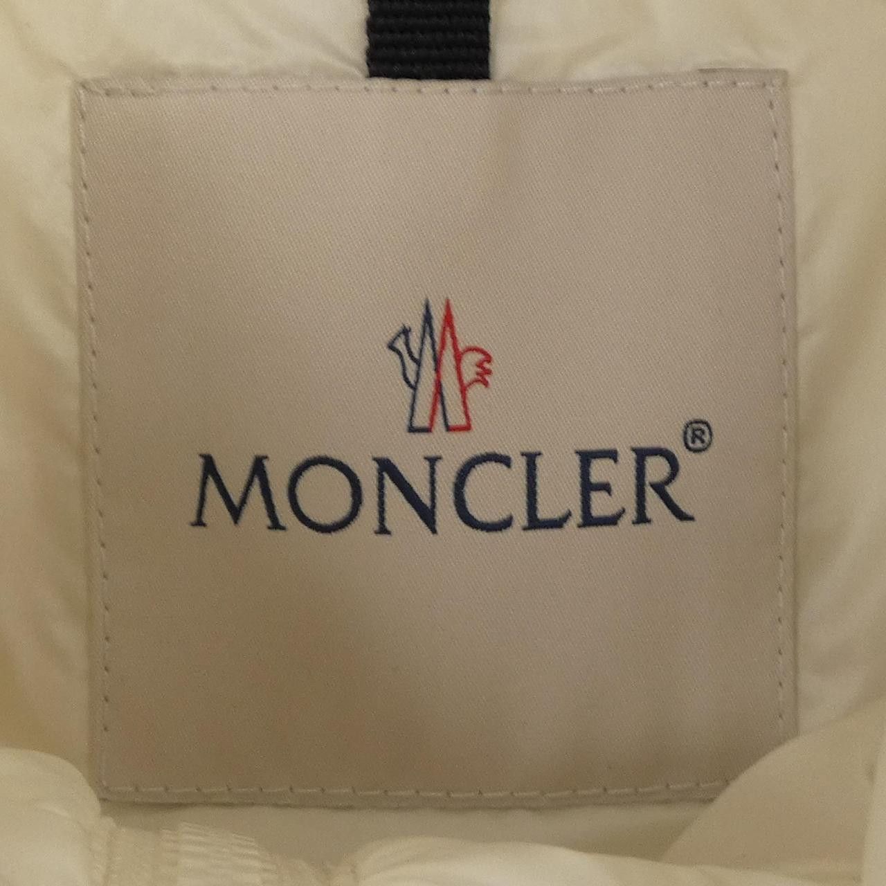 Moncler Moncler Moncler LUZULE Down Vest Textile Outerwear LUZULE DUTY FREE for USA Size ONE SIZE - 6 Thumbnail