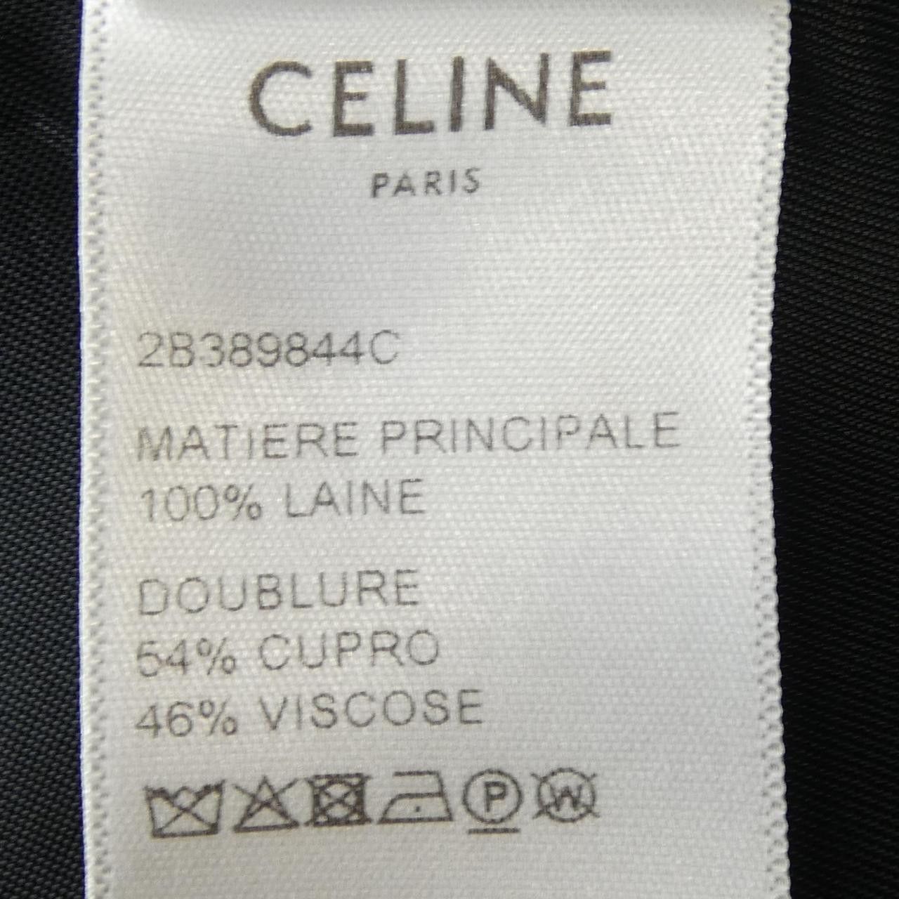 Celine Celine Celine Dress Textile Dresses 2B389844C DUTY FREE for USA Size ONE SIZE - 4 Thumbnail