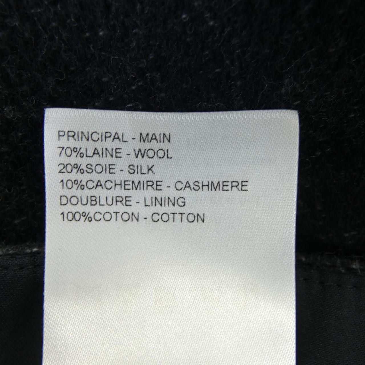 Louis Vuitton Louis Vuitton Louis Vuitton Double Face Cashmere Blend Pants Textile Pants HSP29WQMI DUTY FREE for USA Size ONE SIZE - 3 Thumbnail