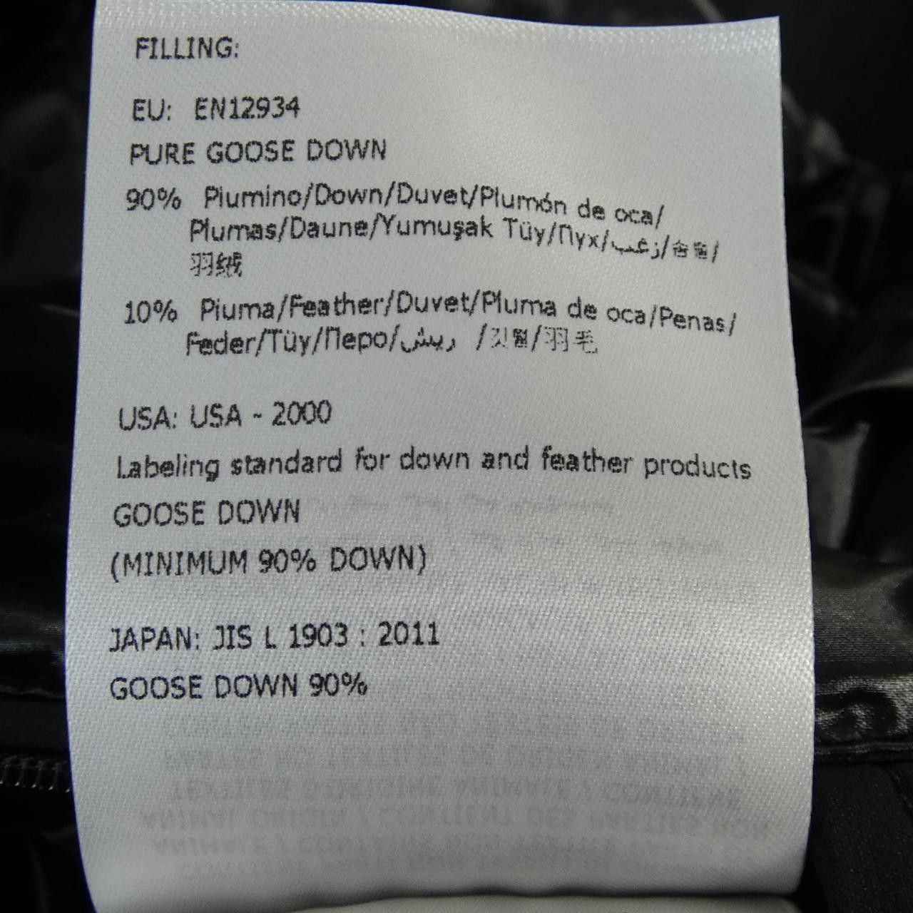 Moncler Moncler Moncler GOBERT Down Coat Textile Outerwear GOBERT DUTY FREE for USA Size ONE SIZE - 4 Thumbnail