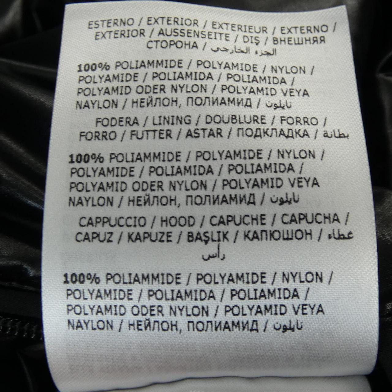 Moncler Moncler Moncler GOBERT Down Coat Textile Outerwear GOBERT DUTY FREE for USA Size ONE SIZE - 3 Thumbnail