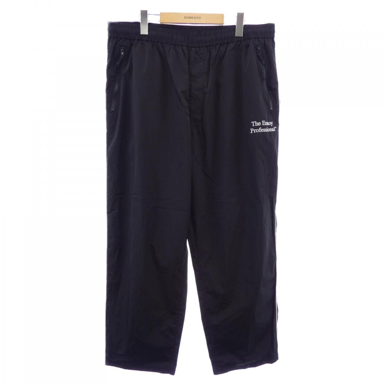 Other Other The Ennoy Professional Setup Textile Suits DUTY FREE for USA Size ONE SIZE - 7 Thumbnail