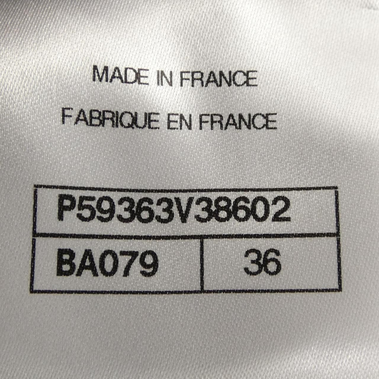 Chanel Chanel Chanel Jacket Others Outerwear P59363V38602 DUTY FREE for USA Size ONE SIZE - 4 Thumbnail