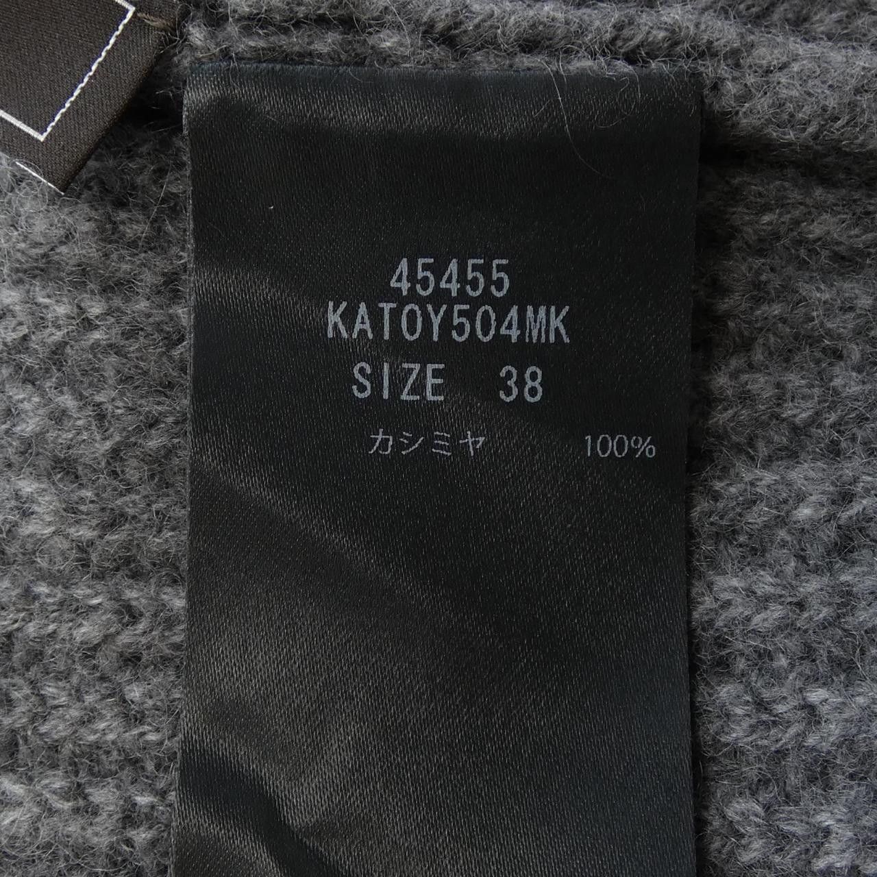 Other Other FOXEY NEW YORK FLUFFY DREAM Cashmere Knit Textile Tops 45455 DUTY FREE for USA Size ONE SIZE - 3 Thumbnail