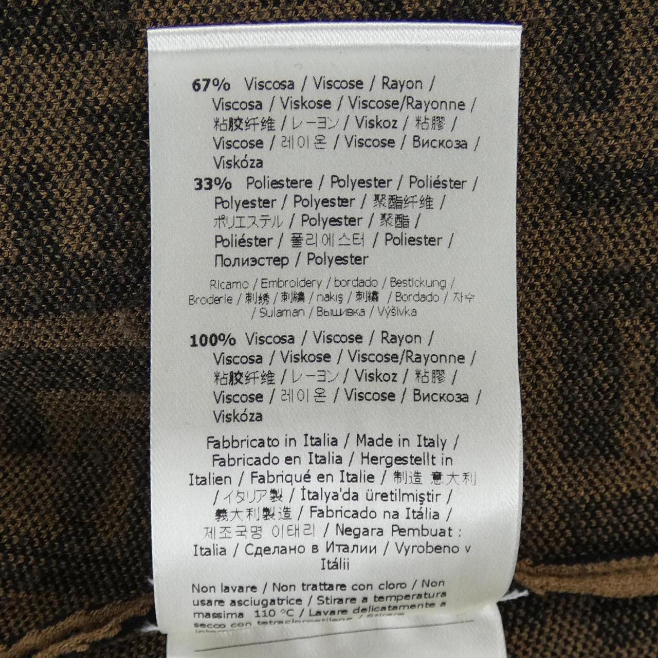 Fendi Fendi Fendi FILA Knitwear Textile Tops FZY719 A5QL DUTY FREE for USA Size ONE SIZE - 3 Thumbnail