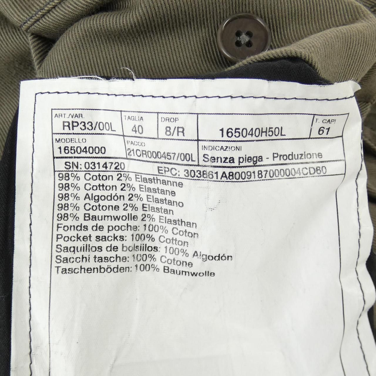 Hermes Hermes Hermes 165040H5 Pants Textile Pants DUTY FREE for USA Size ONE SIZE - 3 Thumbnail