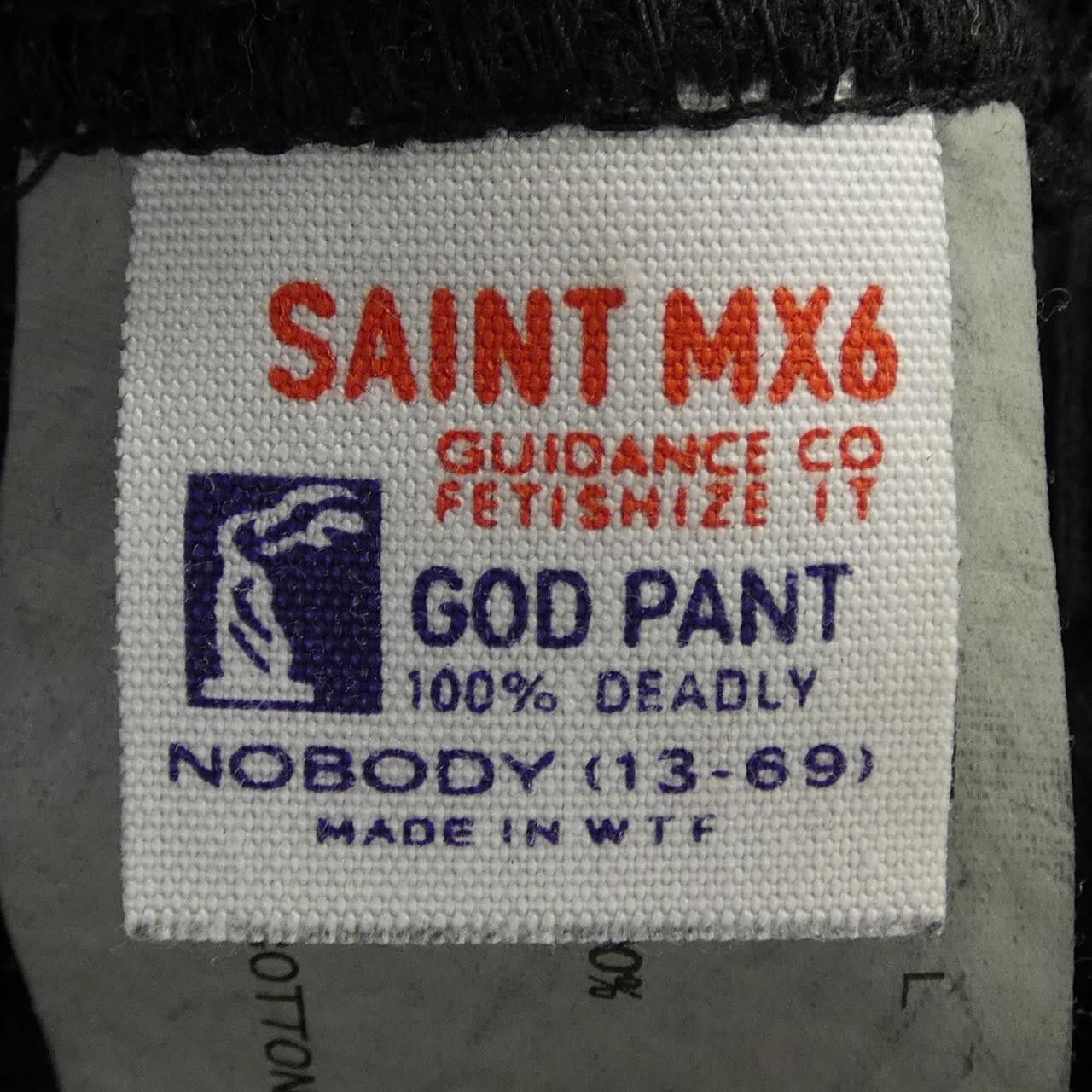 Other Other SAINT MICHAEL Cotton Top Textile Tops SM-HR8-0000-043 DUTY FREE for USA Size ONE SIZE - 4 Thumbnail