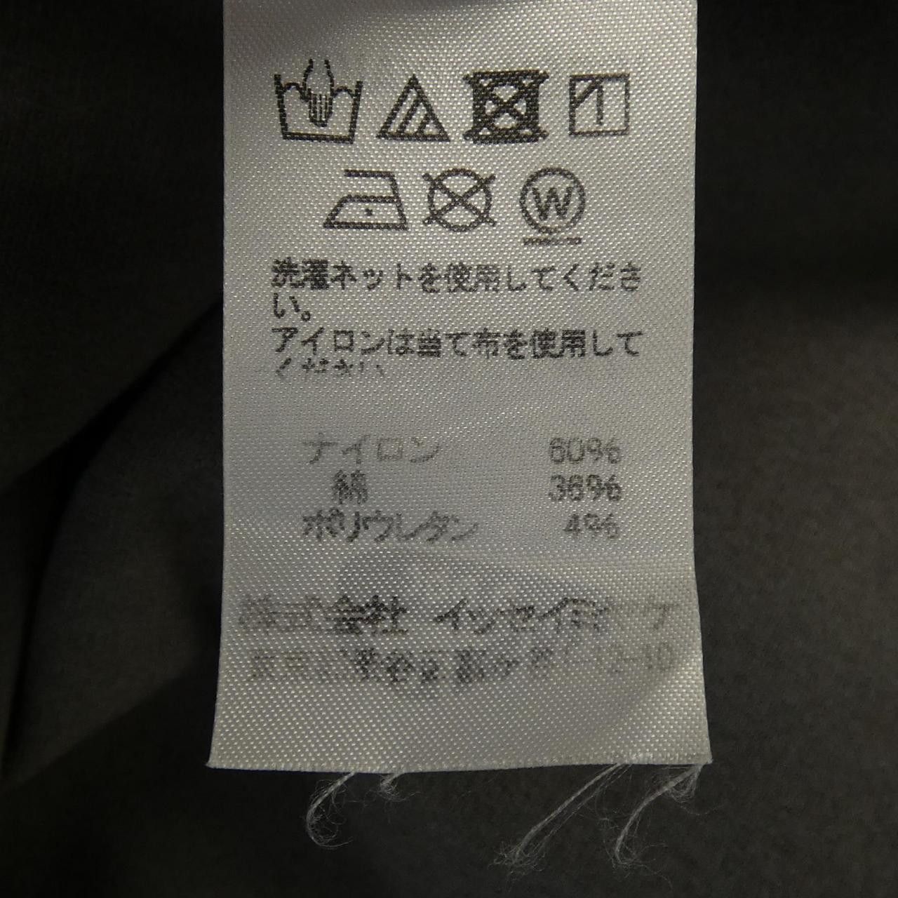 Issey Miyake Issey Miyake Issey Miyake Top Others Tops IM12KK806 DUTY FREE for USA Size ONE SIZE - 3 Thumbnail