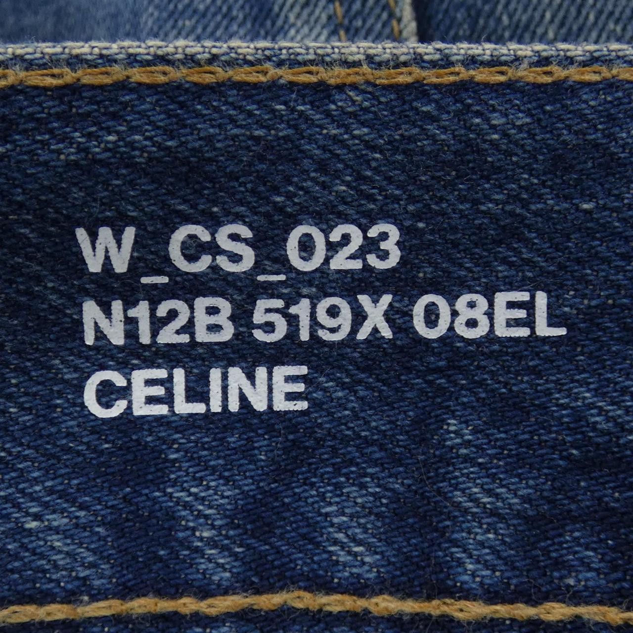Celine Celine Celine Shorts Textile Shorts 2N12B519X DUTY FREE for USA Size ONE SIZE - 4 Thumbnail
